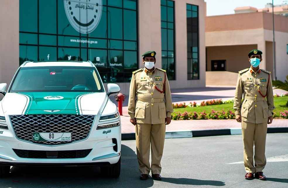 Jobs in Dubai Police