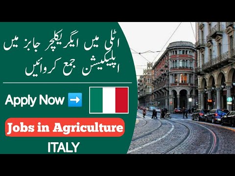 Agriculture Jobs in Italy